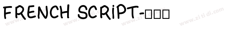 French Script字体转换